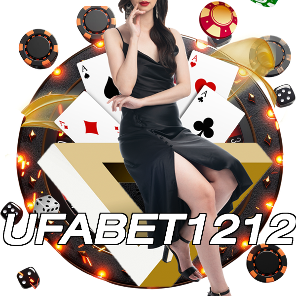 UFABET1212