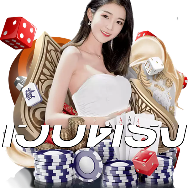 เว็บตรง
