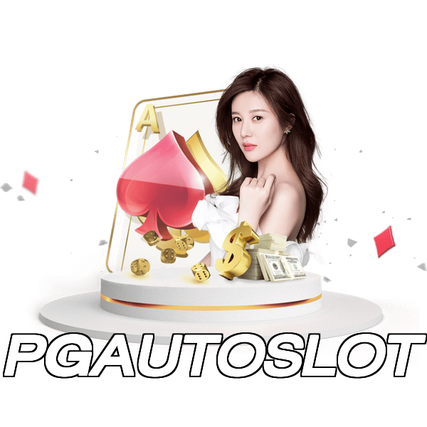 PGAUTOSLOT